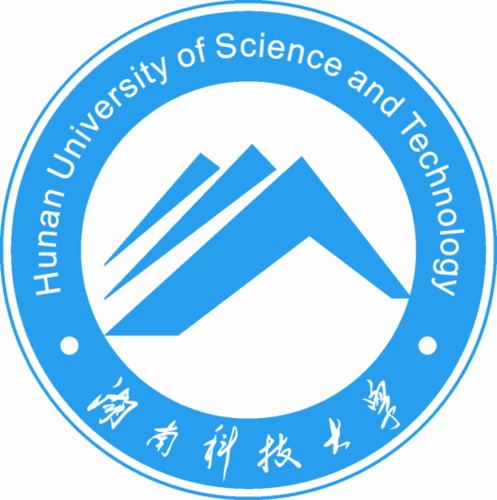 湖南科技大學